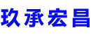 京山